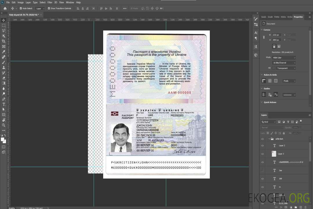Passeport ukrainien version 2 template Passeport ukrainien version 2 template